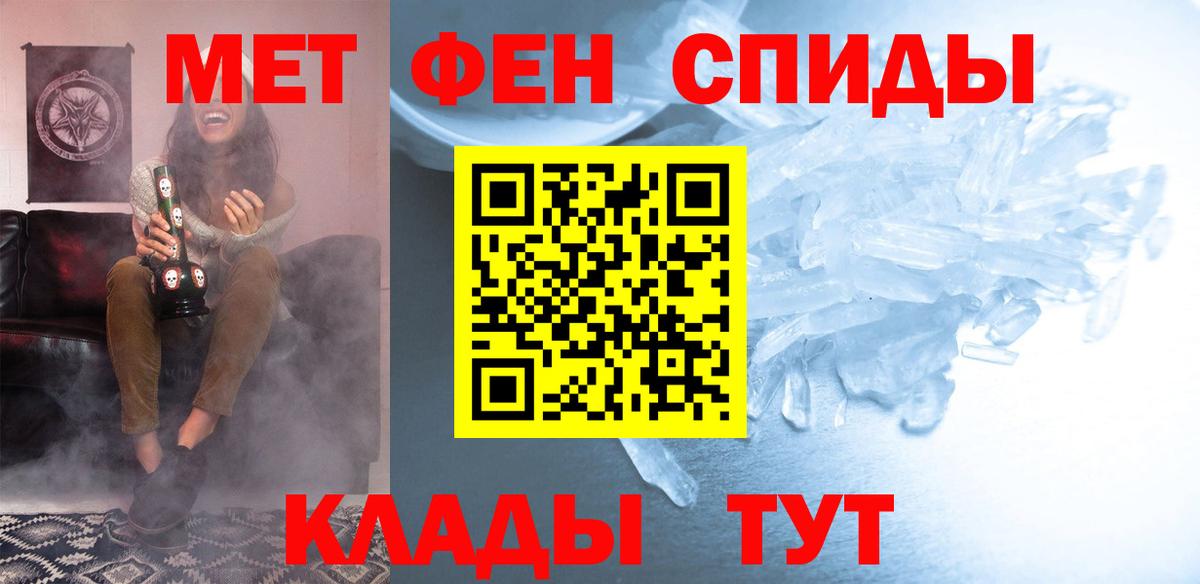 АМФ Premium Дзержинский