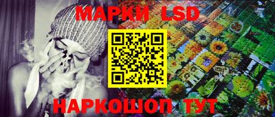 скорость mdpv Анапа