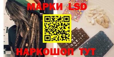mix Ангарск