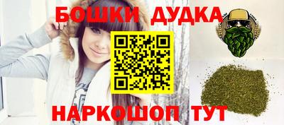 mix Ангарск