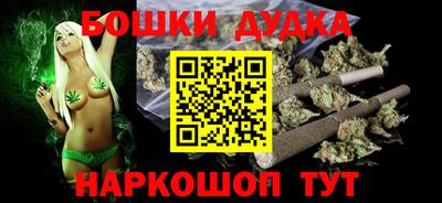 mix Ангарск