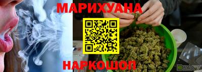 скорость mdpv Анапа