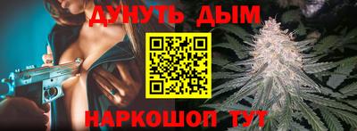mix Ангарск