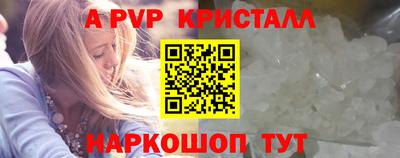mix Ангарск
