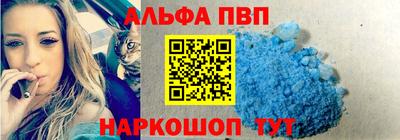 2c-b Анжеро-Судженск