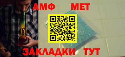 скорость mdpv Анапа
