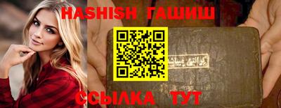 скорость mdpv Анапа