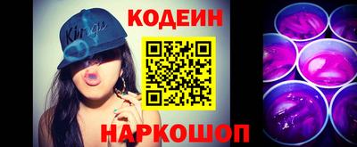 mix Ангарск