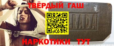 скорость mdpv Анапа
