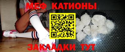 2c-b Анжеро-Судженск